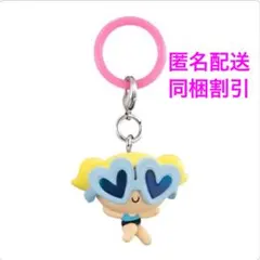 パワーパフ ガールズ めじるしアクセサリー 2 スペシャルカラー バブルス A