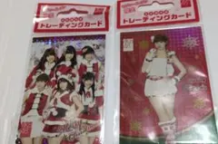 2026年最新】セブンイレブン AKB トレーディングカードの人気アイテム