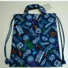 Item thumbnail for item 02f12ac6-6179-4682-99b3-720327ff05ce