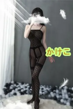 Item thumbnail for item 759f4fe2-c6d8-4c2e-a1c3-4d1a227867d3