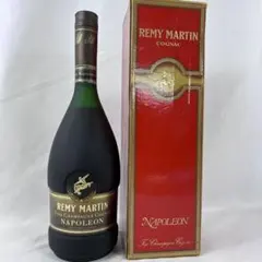 未開栓・箱付 レミーマルタン ナポレオン コニャック ブランデー 古酒