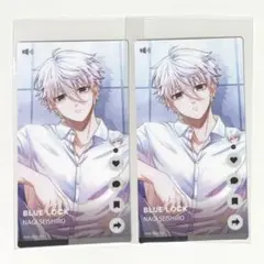 PALE TONE series コレクションカード 凪 誠士郎