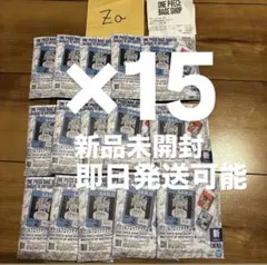 ワンピース　ベースショップ　一番くじ　アクリルブロックチャーム賞　　1月〜3月