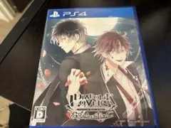 DIABOLIK LOVERS GRAND EDITION PS4