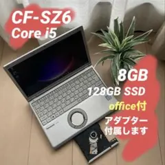 2026年最新】let's note cf－sz6の人気アイテム - メルカリ