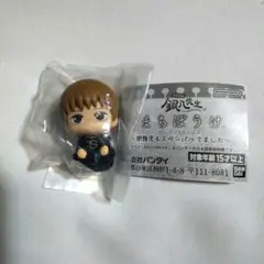 銀八先生 まちぼうけ 沖田総悟