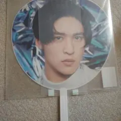 目黒蓮　SnowMan　スノ　うちわ　まとめ売り