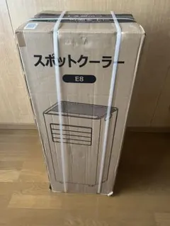 2026年最新】Vaculimの人気アイテム - メルカリ