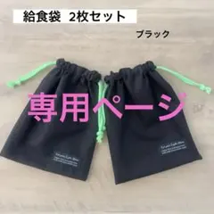 Item thumbnail for item 8119a94e-329e-4d95-91a1-1ed8437fb373