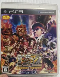 PS3 スーパーストリートファイターIV アーケードエディション