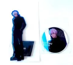 呪術廻戦 渋谷事変 OIOI POP UP SHOP 五条悟2点セット