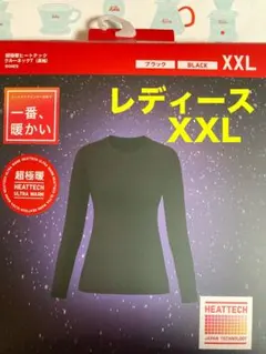 新品 ユニクロ 超極暖ヒートテック　クルーネックT 長袖　ブラック XXL