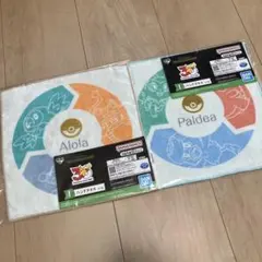 ポケモン 1番くじ 30th記念 ハンドタオル パルデア（2枚） - メルカリ