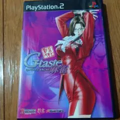 G-taste 麻雀　ps2