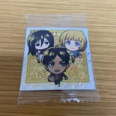 進撃の巨人　にふぉるめーしょん　ウエハース