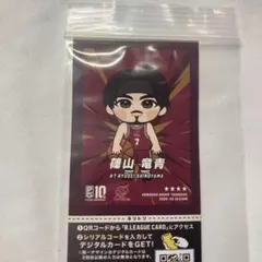 wata様 リクエスト 2点 まとめ商品