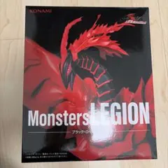 Monsters LEGION ブラック•ローズ•ドラゴン　 遊⭐︎戯⭐︎王