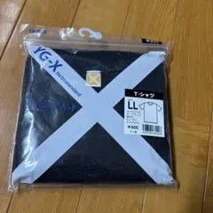 hiraokei様 リクエスト 2点 まとめ商品