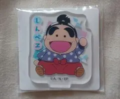 忍たま乱太郎　アクリルミニ　アクリルスタンド2【福富しんべヱ】