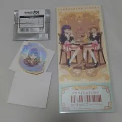カードキャプターさくら　さくらと知世のティーパーティー　ステッカー&来場特典