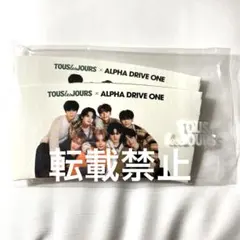 2026年最新】TOUS LES JOURS 種別：シングルカード 複数 カード K-POP