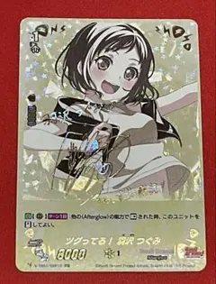 ドラゴンボール スーパーダイバーズ ビーデル APT-024 パラレル - メルカリ