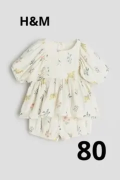 [美品]　H&M ベビー服 花柄 セットアップ80のサムネイル