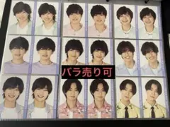 少年忍者2021 データカード