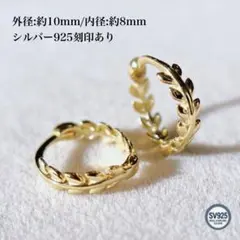 Item thumbnail for item a12e06d5-07e8-4862-82df-dc04bc26405f