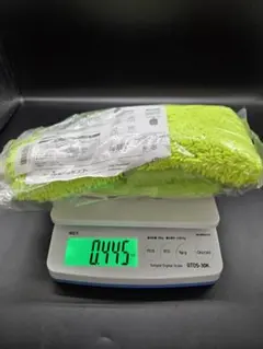 Item thumbnail for item e586ca23-eb9a-4bd2-8244-40563e2687b5