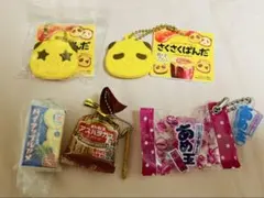 お菓子系ガチャまとめ売り5点セット