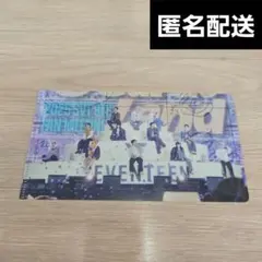 Item thumbnail for item e7bb723f-5e9d-4bd8-9e63-8522f3e65639