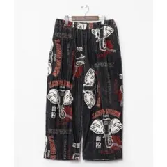 Item thumbnail for item c7219ca7-80c9-4211-9061-2446d1f9e084