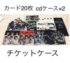 ストスノ セブン MYOJO セット