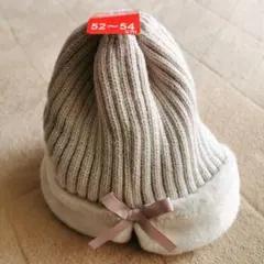 新品子供帽子　女の子ニット帽