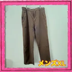 メンズXL ブラウンカジュアルパンツ