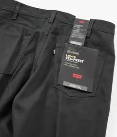 新品タグ付き LEVIS スタープレストフレアーSTA PRESTスタプレ/30