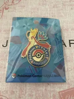 2026年最新】ポケモンセンター カナザワ ピンズの人気アイテム - メルカリ