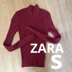 ZARA S ハイネック リブニット
