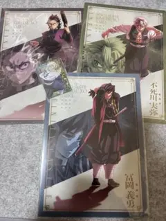 鬼滅の刃 劇場版 無限城編 描き下ろしイラスト クリアファイル 義勇 実弥 玄弥