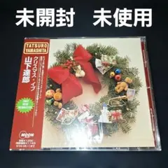 山下達郎 クリスマス・イブ 2003 NEW REMASTER CD