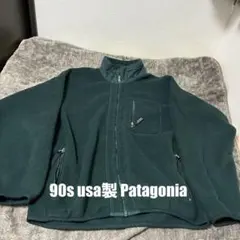 【破格】90s usa製Patagonia シンチラフリースジャケット Lサイズ