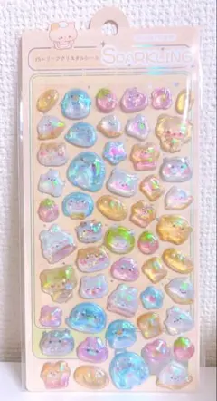 ソラ様 リクエスト 2点 まとめ商品