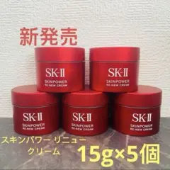 りむあいかず様 リクエスト 10点 まとめ商品