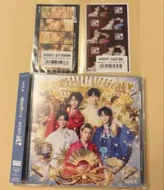 M!LK 爆裂愛してる 好きすぎて滅！ 初回限定盤A CD Blu-ray