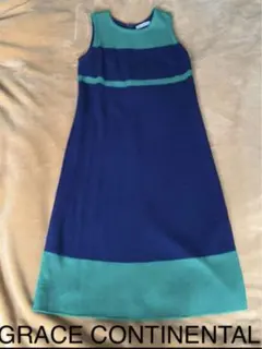 GRACE CONTINENTAL グレースコンチネンタルニット　ワンピース