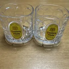 Suntory ウイスキー ロックグラス 2個セット