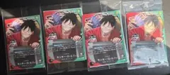 【一番くじ】ワンピースカードゲーム プロモ　モンキー・D・ルフィ 4枚