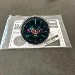 クロックミラージュ9-65B