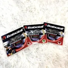 Item thumbnail for item 73659850-6632-4cbf-9c1e-9b0e93b8311e